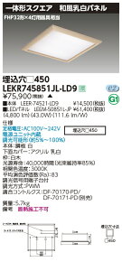 LEKR745851JL-LD9LEDx[XCg TENQOOXNGA ` apl 450FHP32`×4p dF AŃCebN {ݏƖ
