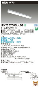 LEKT207083L-LD9LEDx[XCg TENQOOV[Y 20^Cv t`(gt^) W70ʁE800lm^Cv(FL20`×1p) dF AŃCebN {ݏƖ