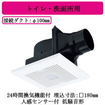楽天市場】vd-10zalc（メーカー三菱電機）の通販