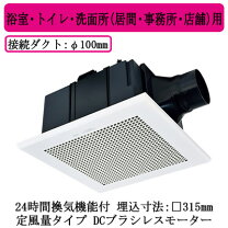 楽天市場】vd-18zsvc5の通販
