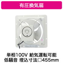 楽天市場】東芝 vp－424snxの通販