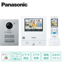 楽天市場】vl swd505kfの通販