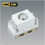 WCS4711CW4K・8K衛星放送対応 テレビコンセント ホーム用 テレビターミナル 1端子 送り配線用パナソニッ…