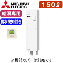 楽天市場】srg－151g－lの通販
