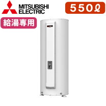 楽天市場】srg－555gの通販