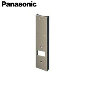 pi\jbN Panasonic EVEPHEV[dpݔRZgt XbL|[X}[g^Cv XCb`ݗpDDF646Q