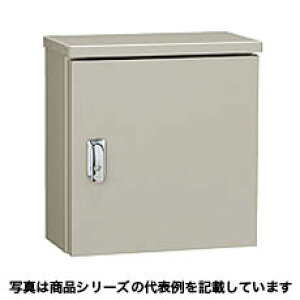 日東工業 屋外用小型ボックス屋根付 寸法:ヨコ200mm タテ300mm フカサ160mm木製基板付 クリーム塗装OAB16-23C