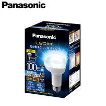 楽天市場】panasonic100形 レフ 100v90wの通販