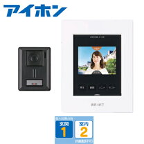 楽天市場】インターホン アイホン jb-da カメラ付玄関子機の通販