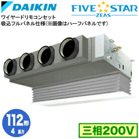 楽天市場 エアコン 工事費込 ダイキン ビルトイン マルチエアコン エアコン 季節 空調家電 家電の通販