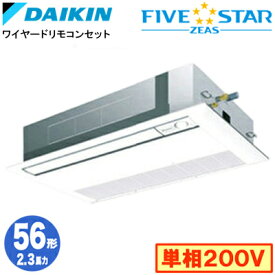 楽天市場 エアコン 工事費込 ダイキン ビルトイン マルチエアコン エアコン 季節 空調家電 家電の通販