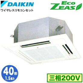 楽天市場 エアコン 工事費込 ダイキン ビルトイン マルチエアコン エアコン 季節 空調家電 家電の通販