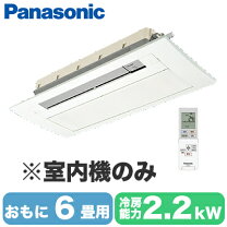 楽天市場】中古 エアコン パナソニック 2017の通販