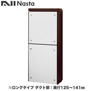 KS-ATSB002-DB-122-BiX^ ˌZp|Xg ђʔzBjbg KS-ATSB002V[Y FJ{̐FF_[NuE O^Cv(117mmȉ) _NgFs125`141mmtgplFzCgE