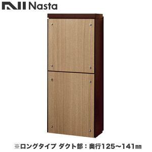 KS-ATSB002-DB-122-CiX^ ˌZp|Xg ђʔzBjbg KS-ATSB002V[Y FJ{̐FF_[NuE O^Cv(117mmȉ) _NgFs125`141mmtgplFCgEH