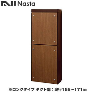 KS-ATSB002-DB-123-DiX^ ˌZp|Xg ђʔzBjbg KS-ATSB002V[Y FJ{̐FF_[NuE O^Cv(117mmȉ) _NgFs155`171mmtgplF~fBA