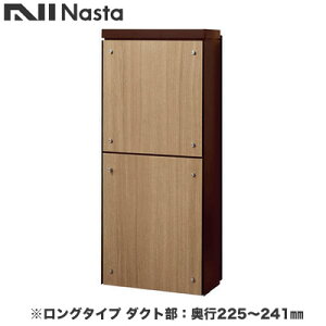 KS-ATSB002-DB-125-CiX^ ˌZp|Xg ђʔzBjbg KS-ATSB002V[Y FJ{̐FF_[NuE O^Cv(117mmȉ) _NgFs225`241mmtgplFCgEH