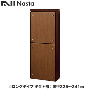 KS-ATSB002-DB-125-DiX^ ˌZp|Xg ђʔzBjbg KS-ATSB002V[Y FJ{̐FF_[NuE O^Cv(117mmȉ) _NgFs225`241mmtgplF~fBA