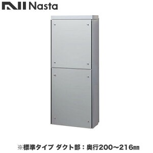 KS-ATSB002-LG-114-AiX^ ˌZp|Xg ђʔzBjbg KS-ATSB002V[Y FJ{̐FFCgO[ W^Cv(67mmȉ) _NgFs200`216mmtgplFVo[^