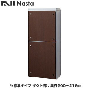 KS-ATSB002-LG-114-EiX^ ˌZp|Xg ђʔzBjbg KS-ATSB002V[Y FJ{̐FFCgO[ W^Cv(67mmȉ) _NgFs200`216mmtgplF_[NI[N