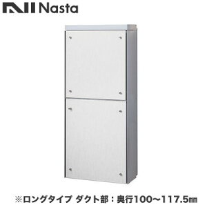 KS-ATSB002-LG-121-BiX^ ˌZp|Xg ђʔzBjbg KS-ATSB002V[Y FJ{̐FFCgO[ O^Cv(117mmȉ) _NgFs100`117.5mmtgplFzCgEb