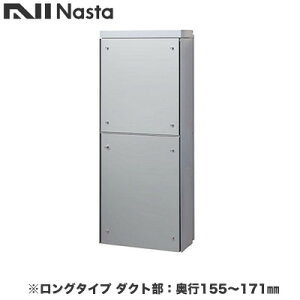 KS-ATSB002-LG-123-AiX^ ˌZp|Xg ђʔzBjbg KS-ATSB002V[Y FJ{̐FFCgO[ O^Cv(117mmȉ) _NgFs155`171mmtgplFVo[^