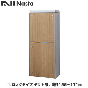 KS-ATSB002-LG-123-CiX^ ˌZp|Xg ђʔzBjbg KS-ATSB002V[Y FJ{̐FFCgO[ O^Cv(117mmȉ) _NgFs155`171mmtgplFCgEH[