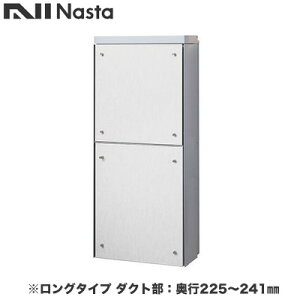 KS-ATSB002-LG-125-BiX^ ˌZp|Xg ђʔzBjbg KS-ATSB002V[Y FJ{̐FFCgO[ O^Cv(117mmȉ) _NgFs225`241mmtgplFzCgEb