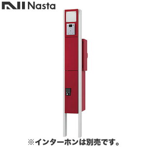 KS-GP10AN-E-M3R-TBDiX^ zBEfo[ 和jbg Qual KS-GP10ANV[Y ʏo׃C^[ztdl LEDƖE\Dt |XgFE {h[
