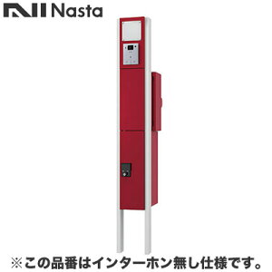 KS-GP10AN-NH-M3R-TBDiX^ zBEfo[ 和jbg Qual KS-GP10ANV[Y ʏo׃C^[zdl LEDƖ |XgFE {h[