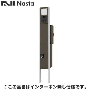 KS-GP10AN-NH-M3R-TGKiX^ zBEfo[ 和jbg Qual KS-GP10ANV[Y ʏo׃C^[zdl LEDƖ |XgFE O[ubN