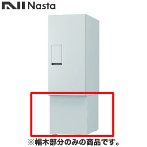 KS-TLT240-SH250A-LiX^ zBEfo[ z{bNXiREGULARj KS-TLT240V[Yp  H250mm CgO[