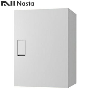 KS-TLT450-S600-LMナスタ 配達・デリバリー 宅配ボックス(BIG) KS-TLT450シリーズ前入前出 機械式・防滴タイプ ボックス本体 ライトグレー×メタリックシルバー