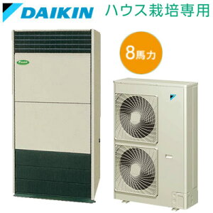 SFYP224A (gp O200V C[h)_CL ƖpGAR pnEX͔|p q[g|vGARu` Zp[g^ 8HP^Cv