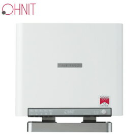 VS-50S IIオーニット 業務用低濃度オゾン除菌消臭器 エアフィーノ保育園や福祉施設など人がいる空間を広範囲に24時間安全に除菌・脱臭。適応範囲：〜100平方m/ 60畳（天井高2.5m）福祉施設 保育園 店舗 事務所 飲食店向け