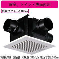 楽天市場】FY-24CPTS7の通販
