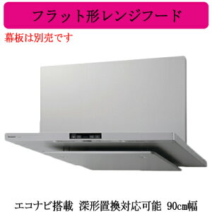FY-90DED3-SPanasonic Wt[hGRir tbg`Wt[h[`uΉ\ 90cm ANAEC[WBEN[tB^[t 24ԁEǏCp
