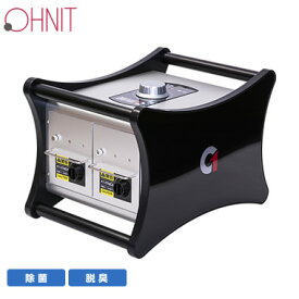 GWN-2800TWオーニット ポータブルオゾン脱臭器 剛腕ツインホテル専用ポータブルオゾン脱臭機 ツインオゾナイザーで2800mg/hのハイパワーモデル