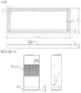 PW-NP280V60M1 日立 業務用エアコン部材 ゆかおき 補助品 木台 224、280型