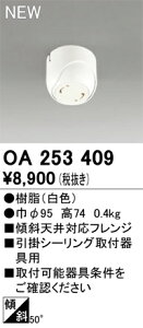 OA253409y_gCgp XΓVΉ50xtWI[fbN Ɩ