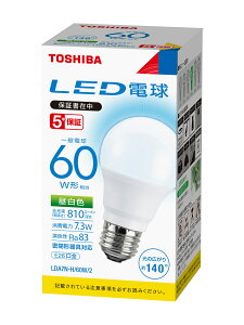 LDA7N-H/60W/2LED電球 一般電球形 密閉型器具対応 7.3W60W形相当 昼白色 E26東芝ライテック ランプ
