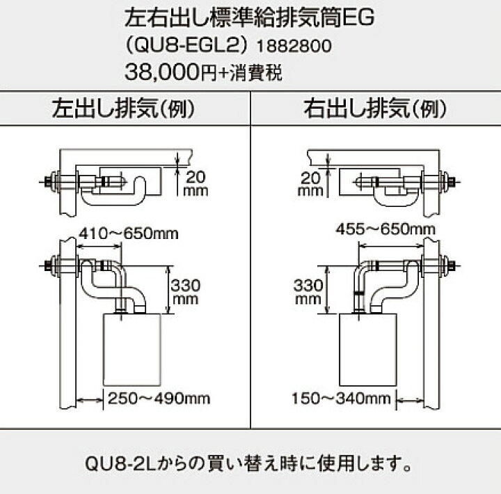 定価36720円 KEYUKAローテーブル【大幅お値下げ】