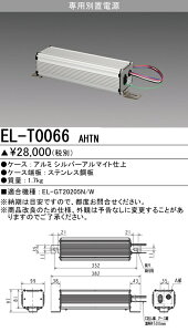 EL-T0066 AHTNVpx[XCgp ʒudjbgOHd@ {ݏƖ