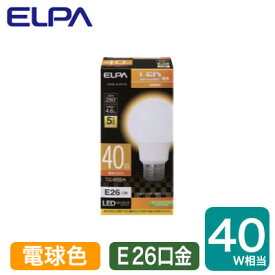 LDA5L-G-G5102LED電球 A形広配光 4.6W 電球色相当 E26口金 40W形相当ELPA 朝日電器 ランプ