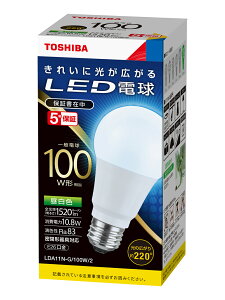 LDA11N-G/100W/2LED電球 一般電球形 密閉型器具対応 10.8W100W形相当 昼白色 E26東芝ライテック ランプ