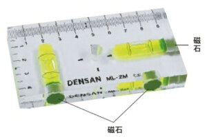 ML-2M������E���x�� �X�C�b�`�{�b�N�X�P�K�L���x�� �X�^���_�[�h�^�C�v(���ݖ�13mm)���� ���� ���Εt�W�F�t�R�� �d�ݍ�ƍH�� DENSAN �f���T��