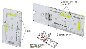 ML-2MS-ST������E���x�� �X�C�b�`�{�b�N�X�P�K�L���x���i3�p�Ή��j �X�����^�C�v(���ݖ�6mm�j���� ���� ���Εt�W�F�t�R�� �d�ݍ�ƍH�� DENSAN �f���T��