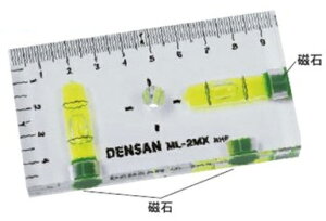 ML-2MX������E���x�� �X�C�b�`�{�b�N�X�P�K�L���x�� �X�^���_�[�h�^�C�v(���ݖ�13mm)���� ���� ���Εt �����ڐ��W�F�t�R�� �d�ݍ�ƍH�� DENSAN �f���T��