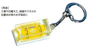 ML-4������E���x�� �`�r���x�� �����W�F�t�R�� �d�ݍ�ƍH�� DENSAN �f���T��