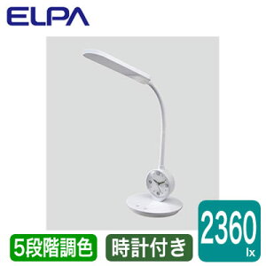 AS-LED10(W)LEDfXNCg 8.2W 5iKFE3iK ^b`ZT[t AiOvtELPA d Ɩ fXNX^h